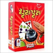 할리갈리카드게임 가족놀이 짝궁찾기게임 놀이게임 휴대용게임 시니어게임, qwe 아미고게임 할리갈리 취미보드게임 실내보드게임, -
