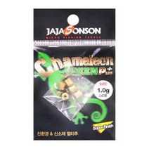 용인낚시쇼핑몰 자자손손 카멜레온 그린 멀티 플러스 (유동추 개별포장), 3.5g{8888977227215}