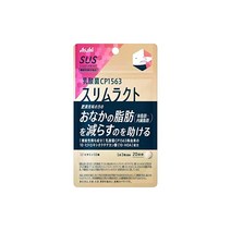 일본직배송 SUS 유산균 CP1563 슬림락트 60알