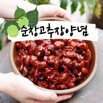 전라도 순창 고추장 양념 매실장아찌 전통식품 반찬, 2개, 500g
