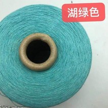버터 올앤더갱 뜨개실 파인아트얀 코튼 10실 삼베 합사 마카랑 실크 인견사 대용량 에어울 콘사 수면사 500 캐시미어 원사 소모사면 캐시미어 실 부드러운 손으로 짠 얇은 실 셰, 레이크 그린