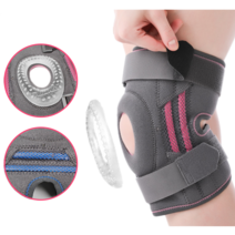 4중 스프링 지지대 실리콘 내장형 기능성 무릎 보호대, 핑크