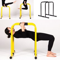 [홈트용품] 함마 평행봉 딥스바 푸쉬업바 딥스 로우 스트레칭바 발레연습 홈트레이닝 홈트 철봉 가정용, 옐로우