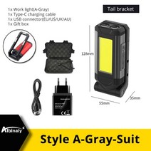 네모조명 큐브 모양 무드등 사각형 조명 다기능 스포트라이트 충전식 개 암 나무 열매, 회색 양복