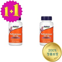1+1나우푸드 나토키나아제 나토키나제 낫토 추출물 100mg 120 베지캡슐 일본 발효 콩, 1개, 기본