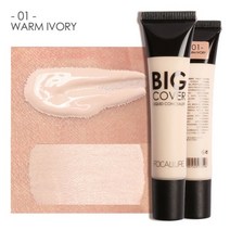 촉촉한 커버 커버력좋은 파운데이션 광채 스틱 물광 하이라이터 건성 복합성 매트 쿠션 컨실러 프라이머 블러셔 포칼뤼르 빅 리퀴드 모이스춰라이징 오일 컨트롤 워터프루프 컨투어 크림, 협력사, 1