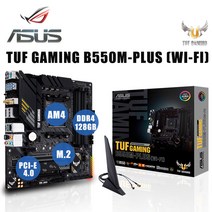 에이수스 TUF Gaming B550-PLUS Wi-Fi AMD CPU용 메인보드 ASUS TUF GAMING B550M-PLUS (WI-FI)