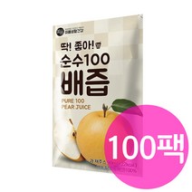 미쁨생활건강 딱좋아 순수100 배즙, 90ml, 200개