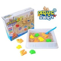 [SH] 매직샌드 모래놀이-소 글로비스모래 찍기몰드포함( SH 72000EA ), 본상품