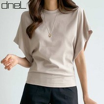 드넬 드넬 네츄럴젤리티셔츠DWT21500A