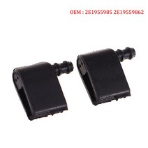 메르세데스 벤츠 단거리Vw Crafter 2006 2E19559852 Pcs 윈드 쉴드 와이퍼 와셔 헤드 스프레이 제트