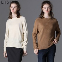 리스트 사이드 펀칭 니트 풀오버 택가격 98000원