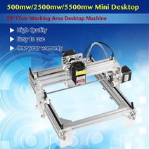 레이저각인기 소형 레이저마킹기 가죽각인 CNC DIY 레이저 조각기 15W 빅 파워 20*17cm 작업 영역 목재, 06 7w laser