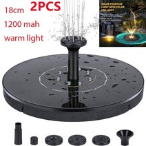 태양광분수 실내분수대 미니분수대 led 태양열 물 분수 수영장 배터리 1200mah 새, 2pc 18cm 따뜻한 빛
