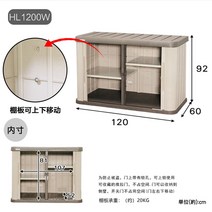 농기구함 선반 조립식 야외창고 야외보관함 스토리지 가든 자외선 엘리스, 하나, 단층높이 92cmHL1200W 가로닫이문