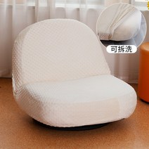 좌식소파 1인용 싱글 일본식 작은 침실 의자, 간편한 탈착(베이지색 소파+버블 벨벳 커버)
