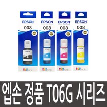 엡손 T06G 정품잉크 L6550 L6570 L11160 L15150 L15160 T06G1 엡손 008, 빨강(M), 1개