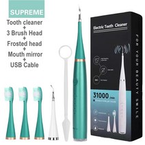 셀프 스케일링 초음파 치아 전동 치석 제거기 관리기 치석제거 스케일러 미백 전기 제거제 미백 구강 케어 청소기, 프리미엄 스타일 핑크