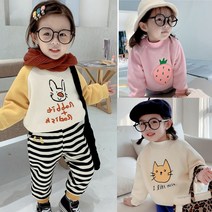 까꿍맘 겨울신상/ J07.큐티상하복