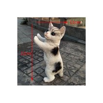 [9월베스트]정원 귀여운 강아지 고양이 수지 장식품 안뜰 빌라 시뮬레이션 동물 조각 공예 홈 발코니 인형 장식, style7