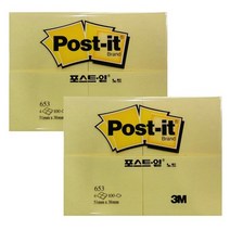 3M 포스트잍 노트 653-9A, 노랑, 2개