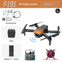 미니드론 농업용드론 열화상드론 방제드론 4K HD 카메라 미니 드론 XYRC F191 옵티컬 플로우 포지셔닝 장, 04 Orange 4K Bag 1B