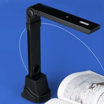 PCM011 USB문서 스캐너