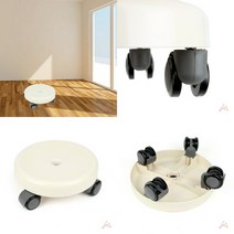 쓱쓱싹싹 클린체어 아이보리 다리없는의자 좌식바퀴의자