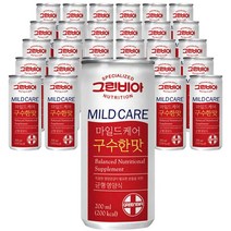 그린비아 구수한맛 200미리 30캔 환자용 균형 영양식, 30개, 200ml