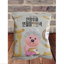 잔망루피 인절미 떡볶이 스낵 80g 추억의 정겨운 옛맛 꼬순맛이 그리울때, 1개