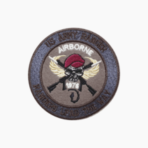 밀리터리 열접착용 고급 자수패치/자수와펜 46종, M017