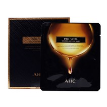 AHC 프로 바이탈 골든 앰플 마스크팩 25g 1매입, 1개입, 20개