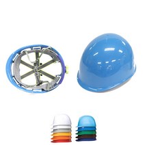 국제SAFETY MP형 자동안전모, 색상_아이보리