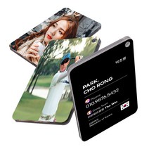 맞춤 네임태그 QR코드 주문제작 여행 골프 볼링 가방 캐리어 아크릴 국내생산