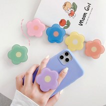 도매팜 1+1 스마트폰이 화사해지는 파스텔 꽃모양 그립톡 휴대폰거치대 폰꾸미기, 1p+1p, 핑크
