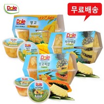 돌 후룻볼(4개입)x3팩(망고1＋파인1＋트로피칼1)무배