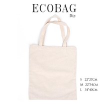 무지 캔버스 에코백 만들기 미술수업용 공방용 diy, 4번-34x40