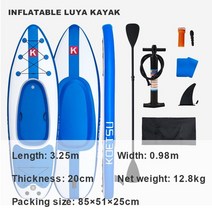 서핑 보드 koetsu inflatable sup paddle board 화이트 워터 투어링 레이싱 패들 바다 서브 전문 패들링, 325루어 카약