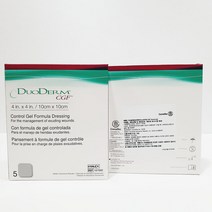 듀오덤 CGF 10cmx10cm 1팩(5매) 접착식 습윤밴드 (흉터 욕창 화상 방수), 1세트