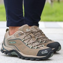 콜마운틴 트레킹화 등산화 워킹화 작업화 아웃도어화 SW-605