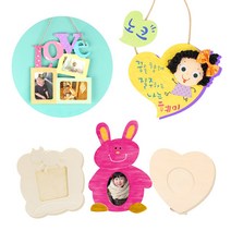 메이크문구 그리기나무 모음전2, 14 가족액자 B