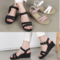 그린섬 국산 5.3cm 꼬임 2줄 스트랩 웨지 여성 샌들