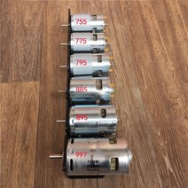 1 개 755/775/795/885/895/997 모터 브래킷 높은 토크 3MM 금속 브래킷 L 형 모터 브래킷모터 브래킷 브래킷 모터 브래킷, 없음