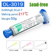좋은 일반 전기 납땜 인두 도구 저온 무연 주사기 클린 솔더 페이스트 없음 아이폰 수리 LED Sn42bi58 138 ℃ Smd 용접 30g50g, 4.OLK Cu07 50g, 4.OLK Cu07 50g