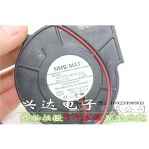 컴퓨터 쿨러 쿨링 냉각 팬 본체 쿨러 nmb 24v 7530 터보 bg0703 b054 000 24v 0 20a, 없음