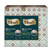 잘집 리얼모이스처 보습티슈 210매 3+1입 X2