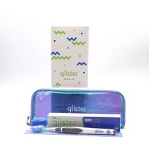 암웨이 글리스터 트래블 키트