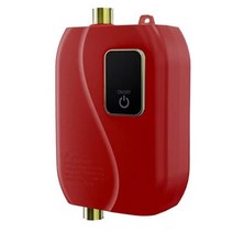 미니 전기 온수기 순간 가열 LED 디스플레이 히터 누출 방지 주방 EU 플러그 XY-FGA 3800W, 빨간, 영국 플러그