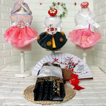 강아지한복 애견한복 모음 강아지옷 고양이한복 대형견한복 초소형에서 대형견까지 XS-5XL, 15_달이털배자-매화