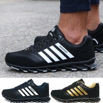 알타이카 남자 운동화 남성 런닝화 커플 빅사이즈 스니커즈 FNC527